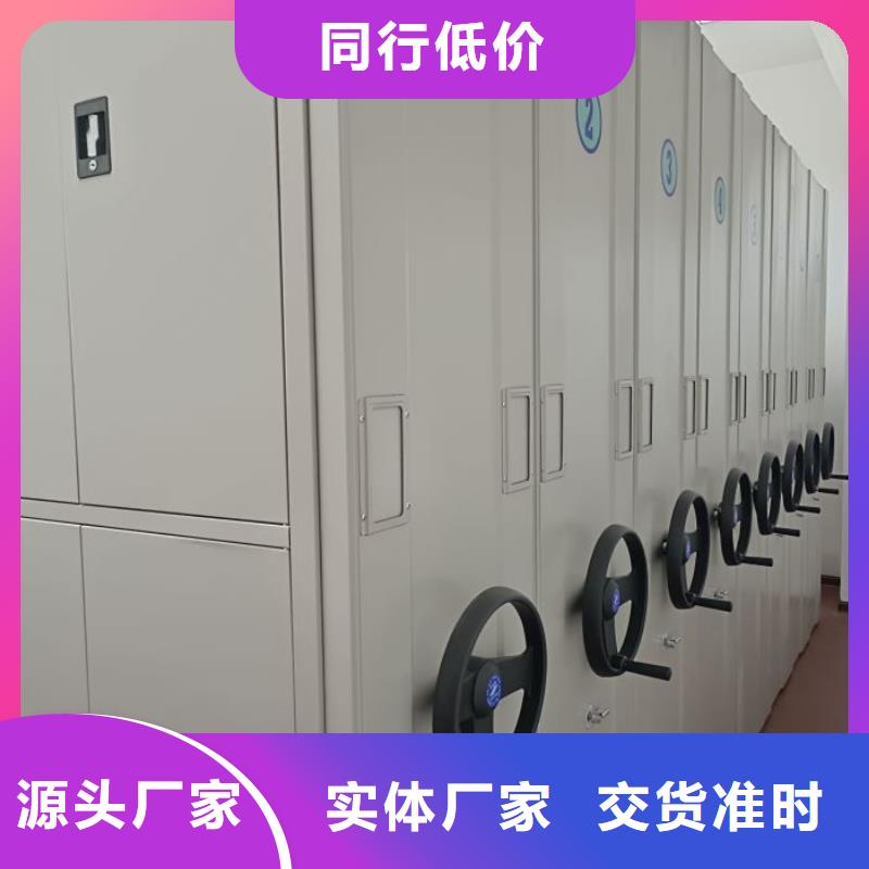 產品性能受哪些因素影響【凱美】加固型密集架