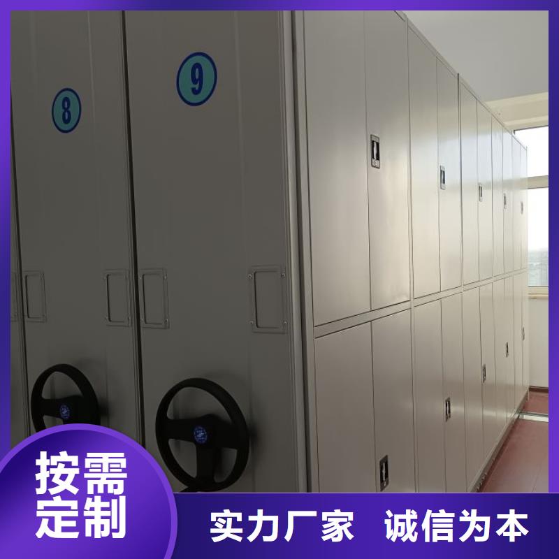 产品的选用原则有哪些【凯美】单组档案架
