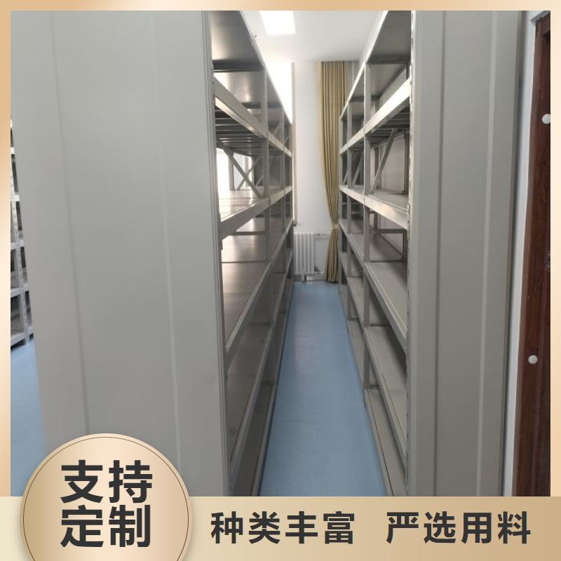移动密集柜,【电动密集柜】品质可靠凯美手摇密集柜