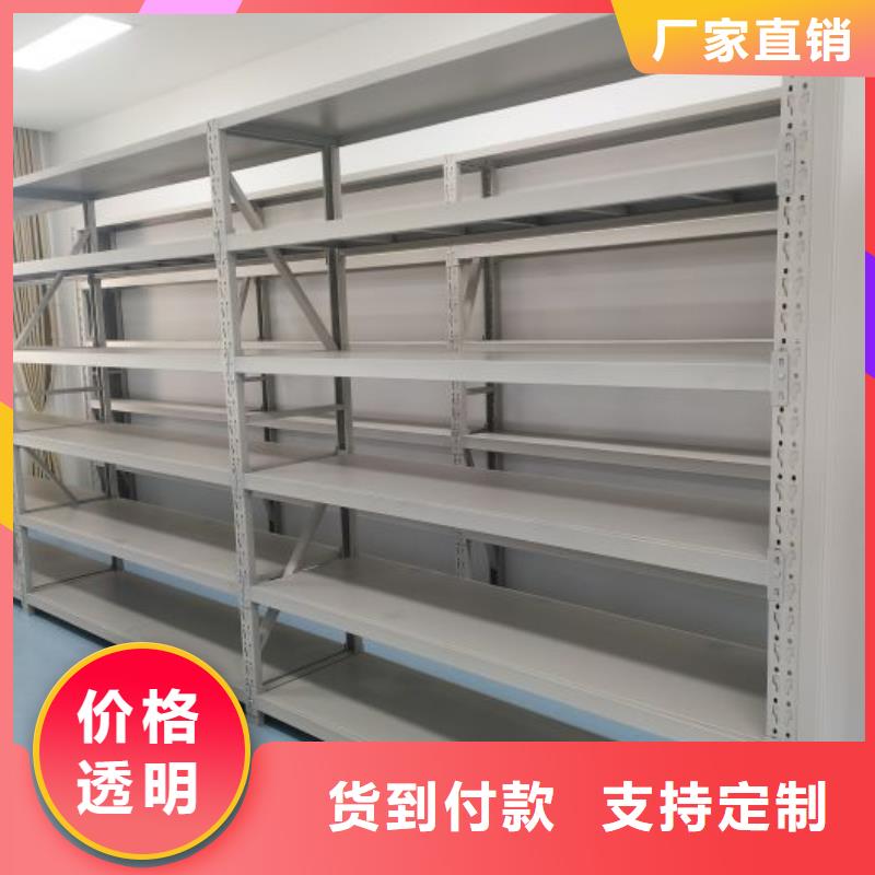 如何合理安装与操作【凯美】摇把式档案密集柜