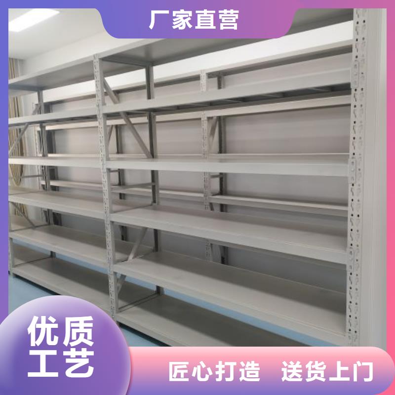 共享雙贏【凱美】斜拉密集架
