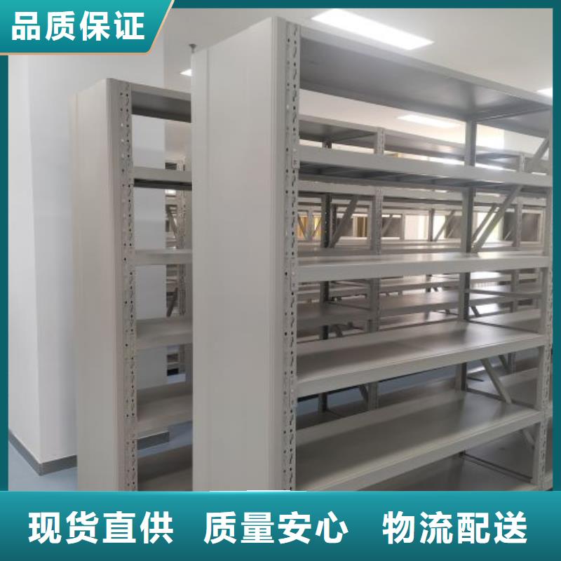 |港闸|启东|南京|无锡|淮安|常州|泰州凯美移动密集柜,【电动密集柜】品质可靠