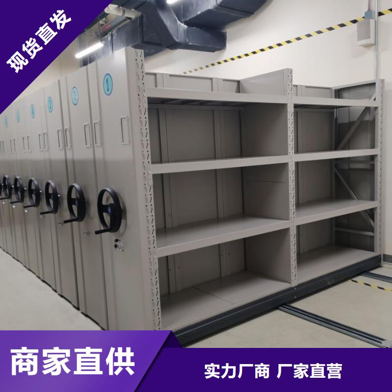 移动病案架视频-移动病案架_广西省百色市市场覆盖田东|西林|钦州|河池|柳州|崇左等