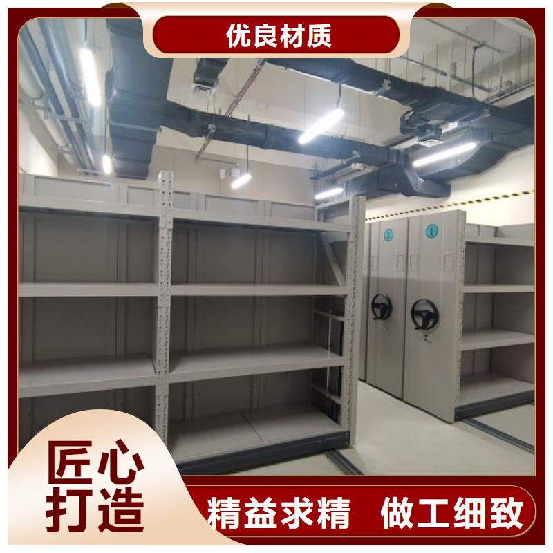 厂家哪家好【凯美】陵水县会计密集架