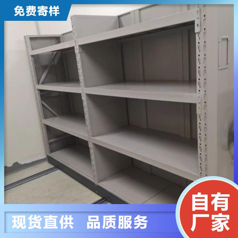 施工电话【凯美】手摇移动铁皮柜