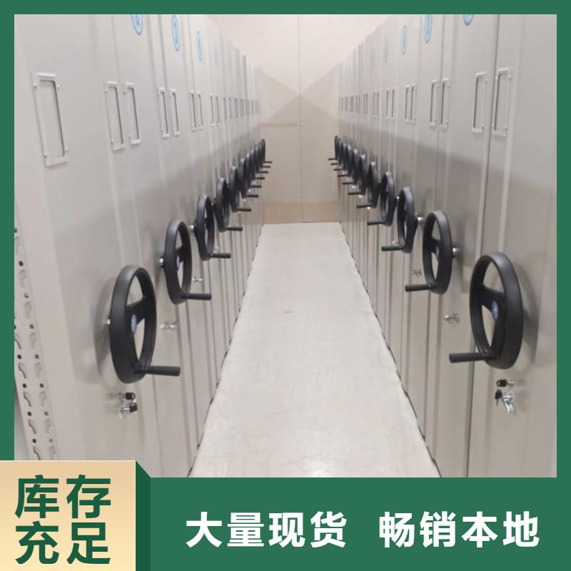 新穎潮流【凱美】回轉檔案柜