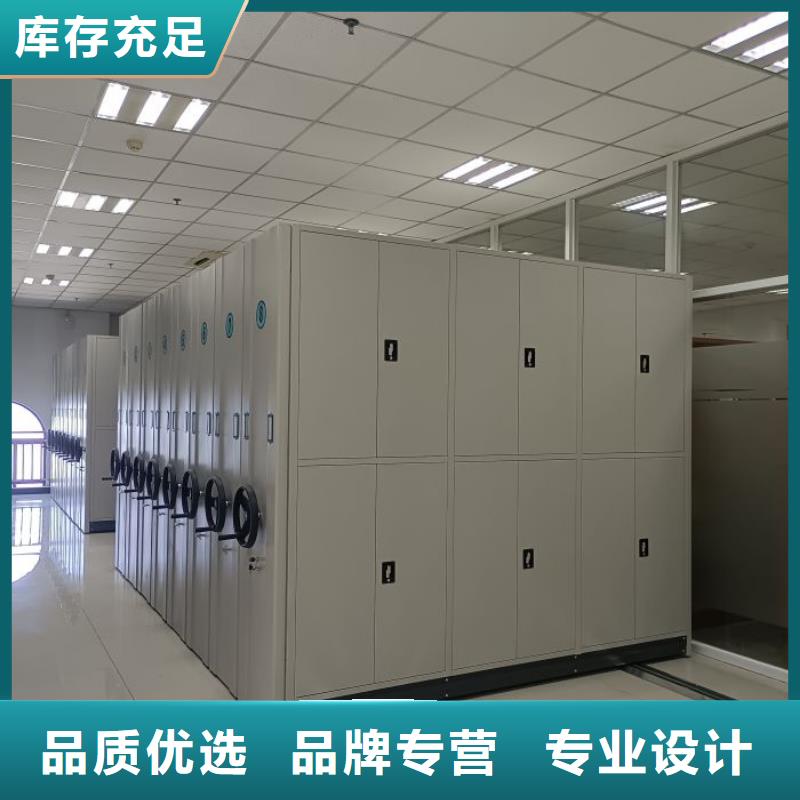 厂家现货供应【凯美】密集架