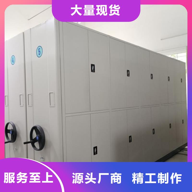 凯美移动病案架移动密集柜-【档案密集架】供货及时
