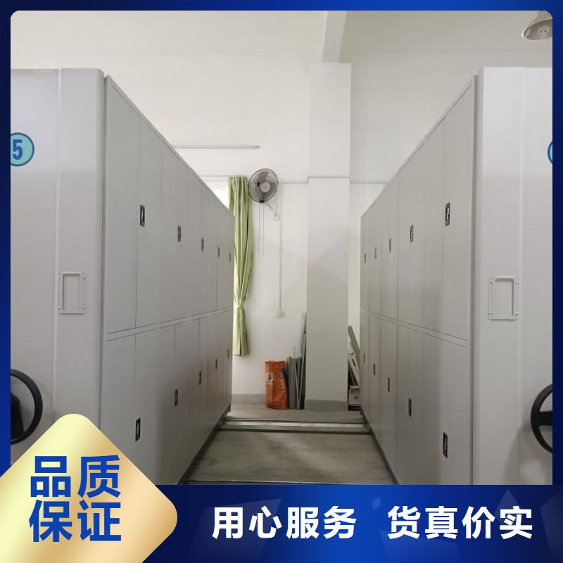 厂家分享给经销商的发展之道【凯美】智能型电动密集架