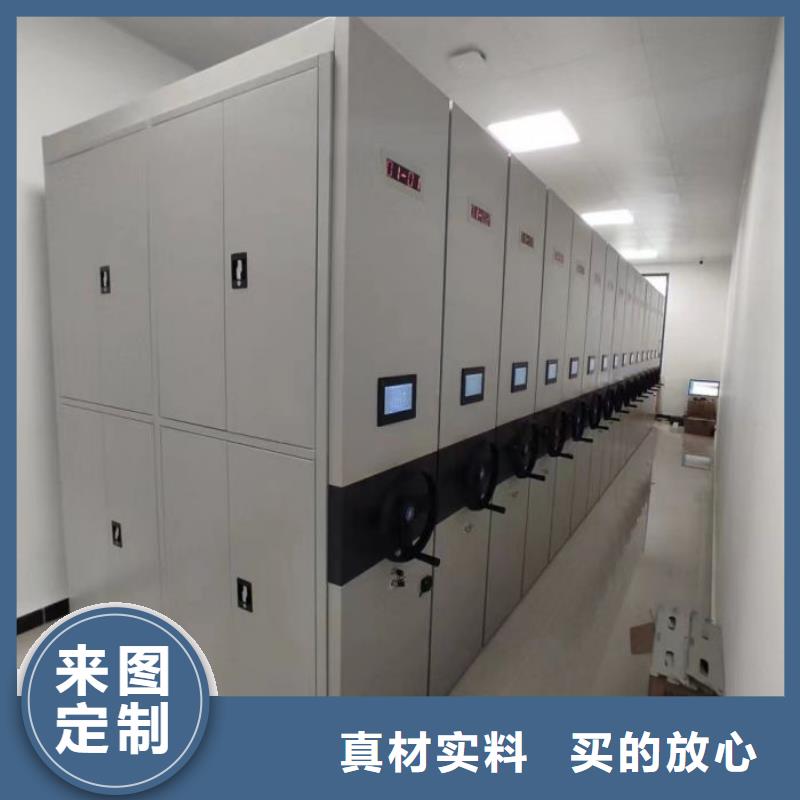 施工電話【凱美】手搖移動鐵皮柜