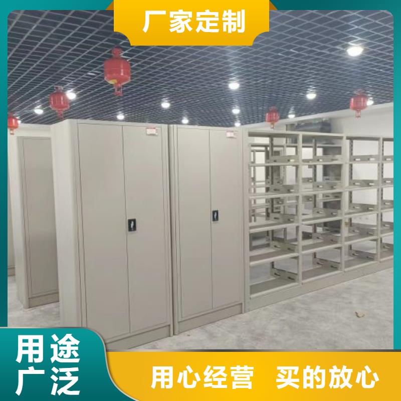 产品的选用原则有哪些【凯美】单组档案架