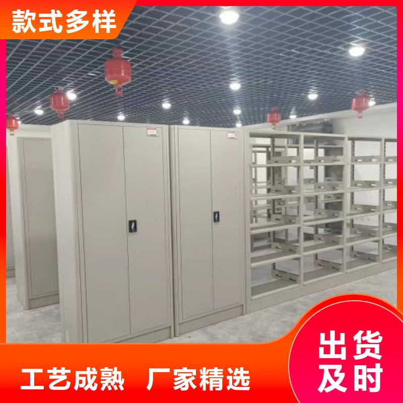 技术指导【凯美】仓库密集货架