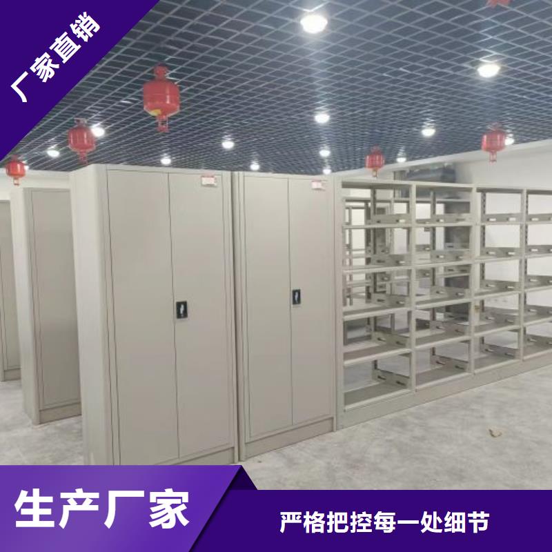 產品的性能與使用壽命【凱美】全封閉式密集柜