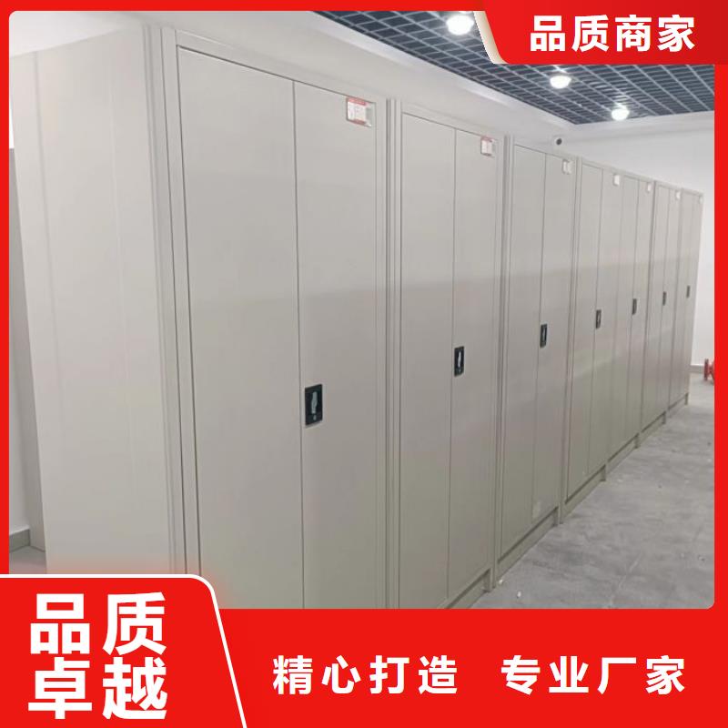咨询电话多少【凯美】办公密集架