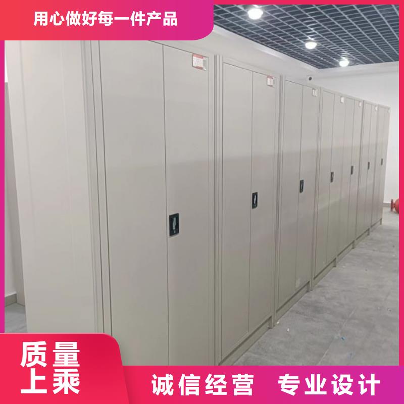 施工電話【凱美】手搖移動鐵皮柜
