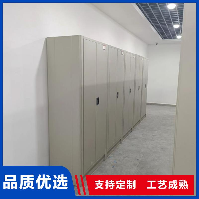 如何合理安装与操作【凯美】摇把式档案密集柜