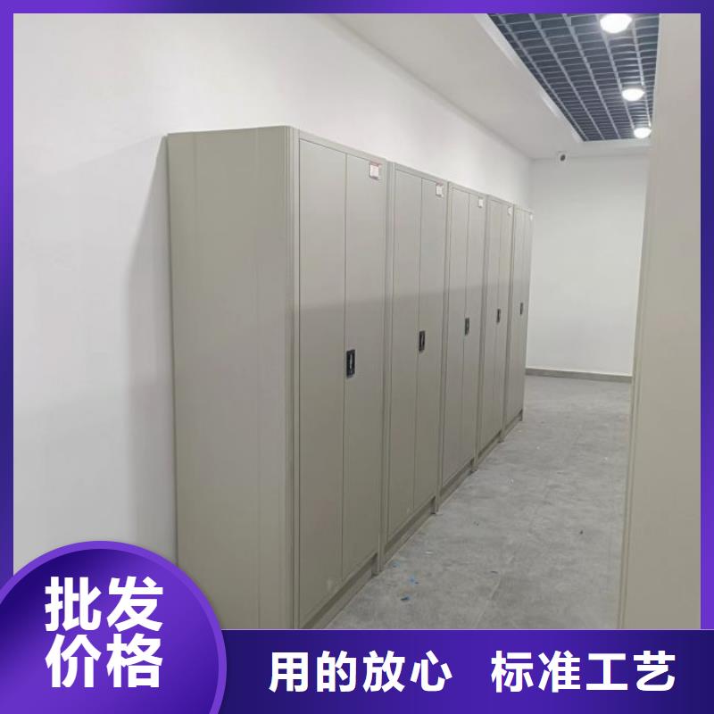 价格透明【移动密集柜】_电动密集柜现货供应