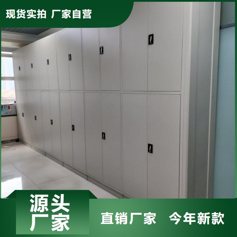 咨詢電話多少【凱美】辦公密集架