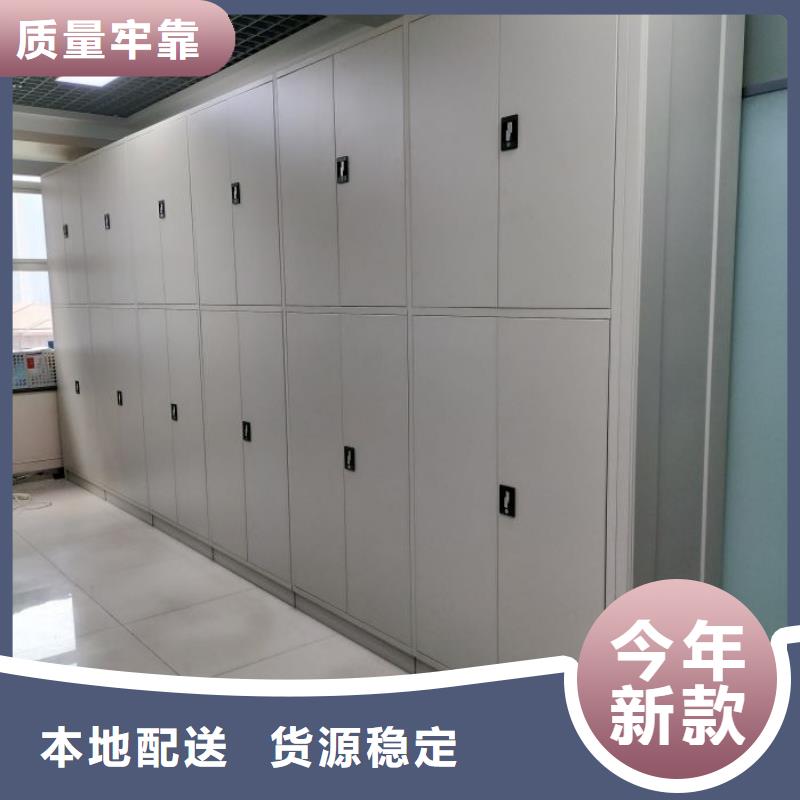【移动密集柜】档案密集柜质优价廉 智能密集架手动移动档案柜凯美办公家具生产厂家(吉林市分公司)