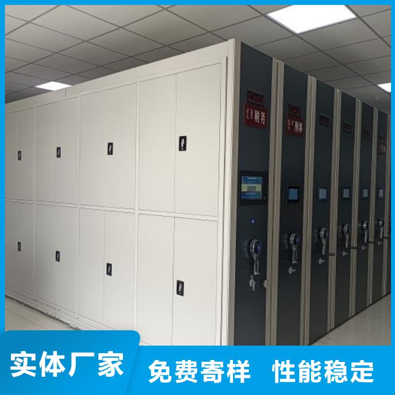 阅览室书架视频-阅览室书架_山东省泰安市市场覆盖东平|宁阳|威海|日照|东营|青岛|淄博|菏泽等