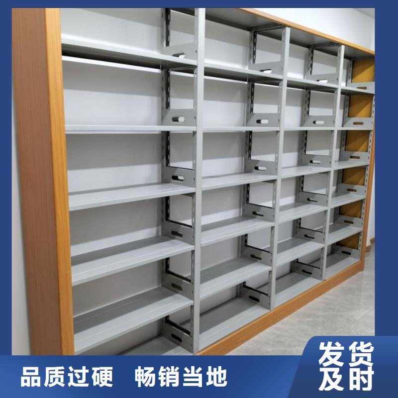 移动密集柜_【电动密集柜】工厂批发当地品牌