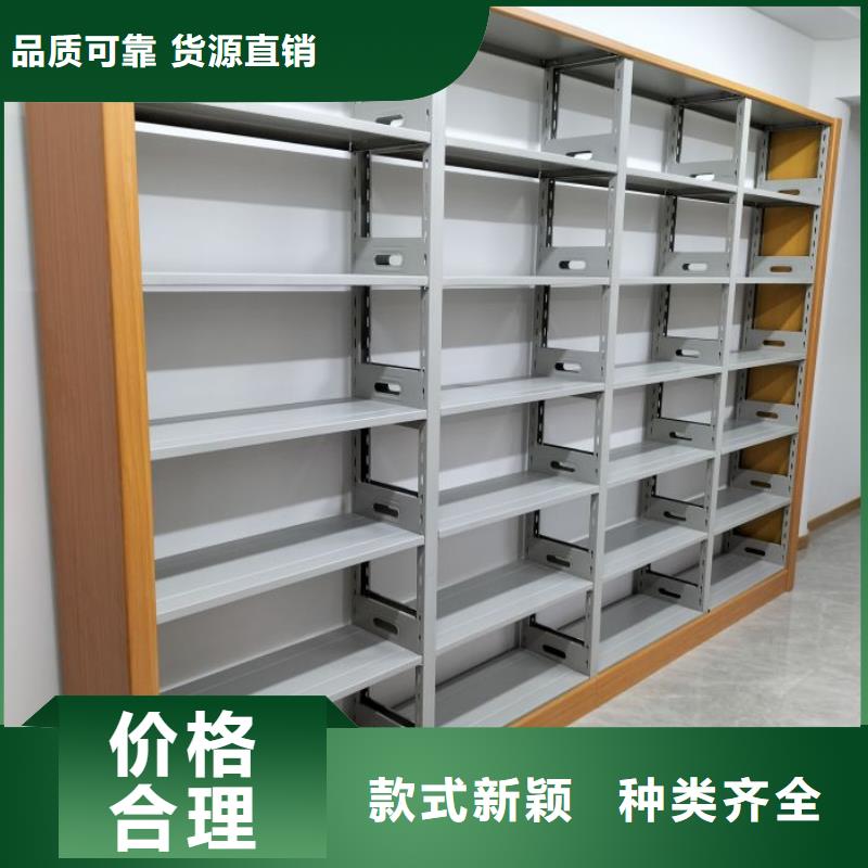 坦诚以待【凯美】电脑控制密集架