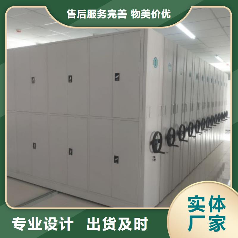 产品的基本常识【凯美】电子保密柜