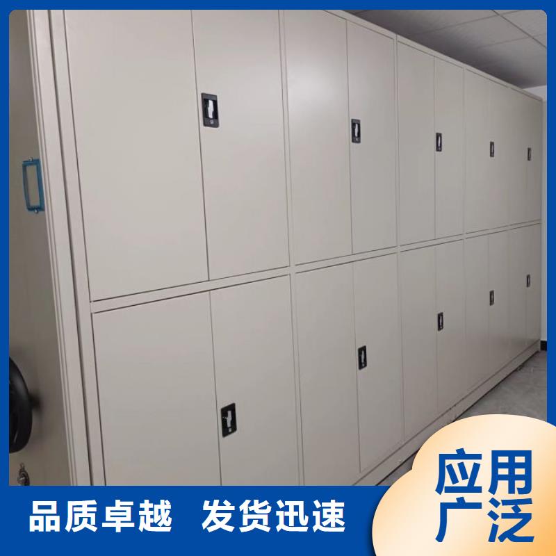 坦诚以待【凯美】磁带密集架