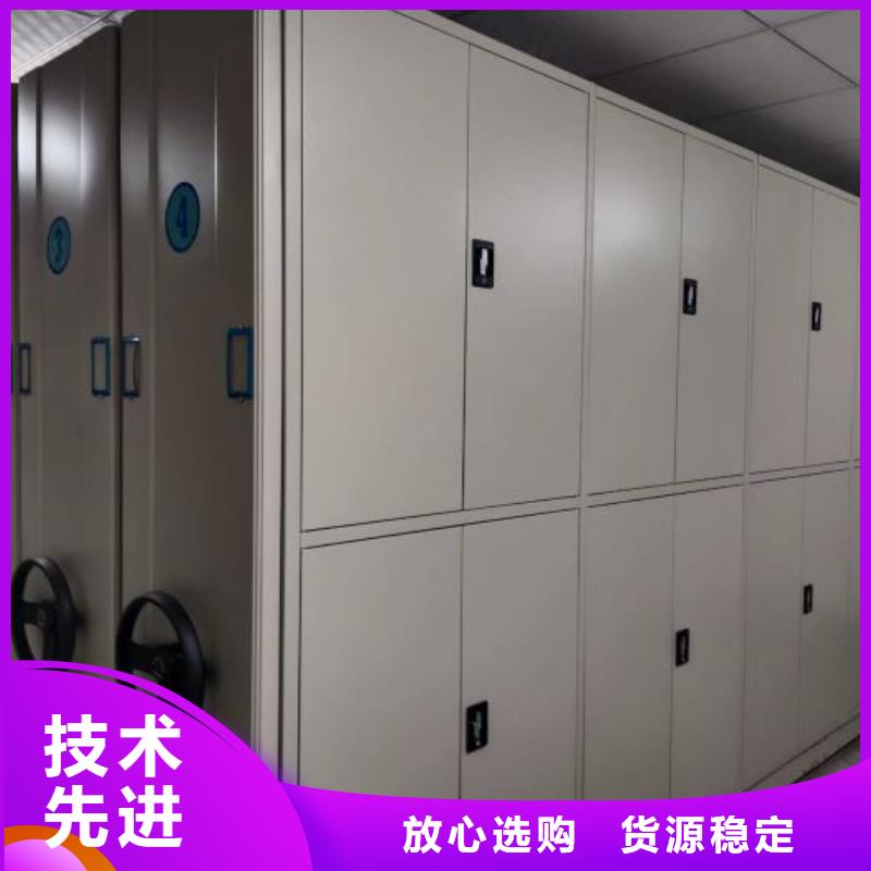 全心全意【凱美】手動檔案柜