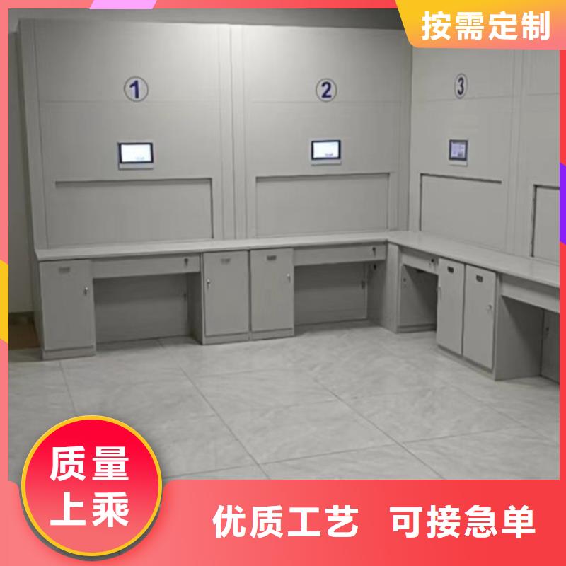 移动密集柜_【电动密集柜】工厂批发-智能密集架手动移动档案柜凯美办公家具生产厂家(泰安市分公司)
