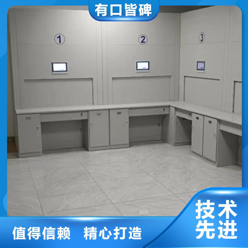 产品的广泛应用情况【凯美】密集移动档案柜