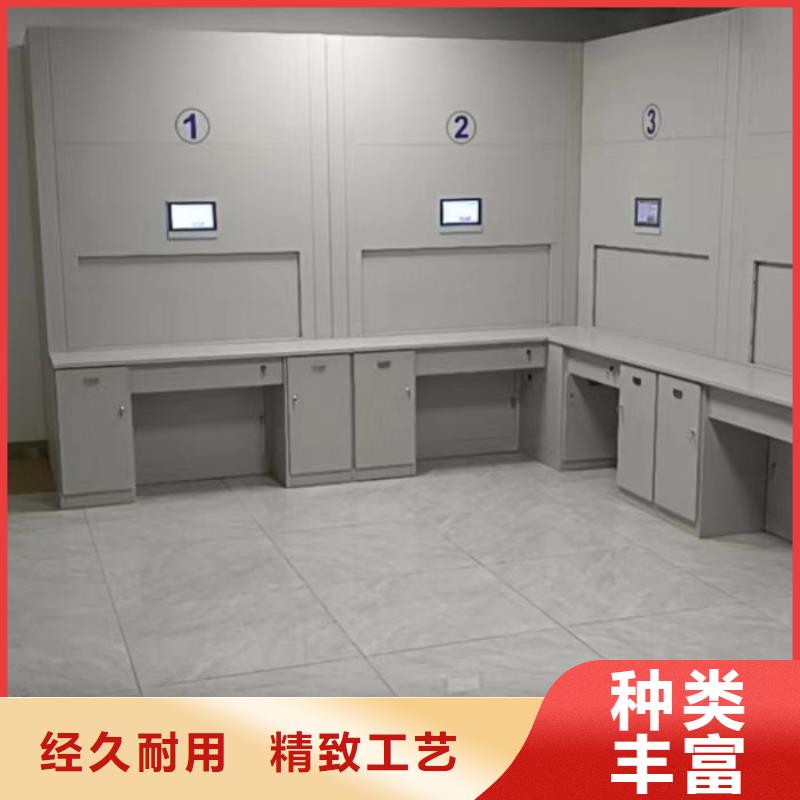 【移动密集柜】_电动密集柜现货供应|柘城|永城|鹤壁|平顶山|三门峡|驻马店|南阳|信阳qy55.com