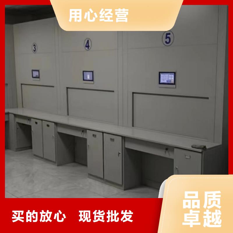 凯美移动密集柜-【档案密集架】供货及时-企业旺旺