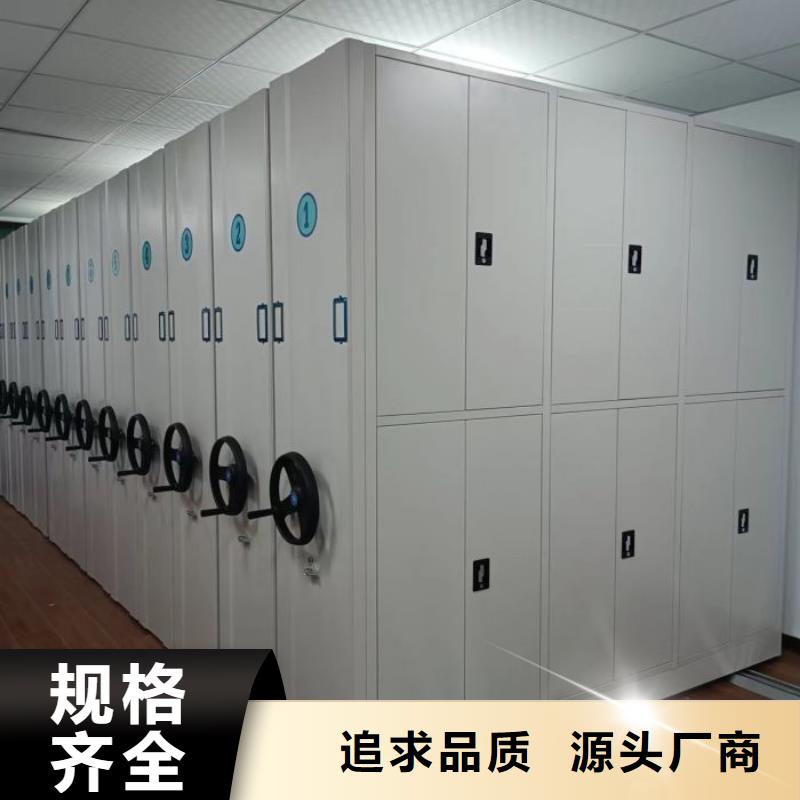 新穎潮流【凱美】回轉檔案柜