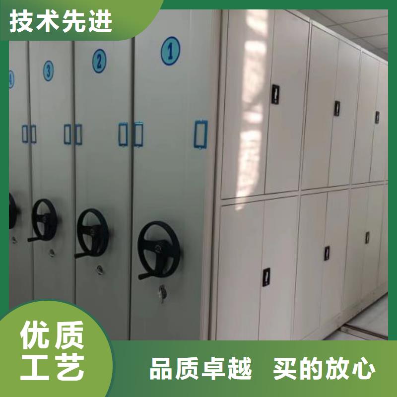 实惠的【凯美】移动资料档案柜