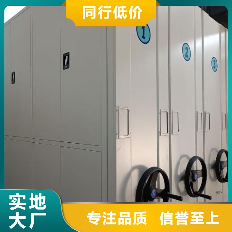 产品的广泛应用情况【凯美】密集移动档案柜