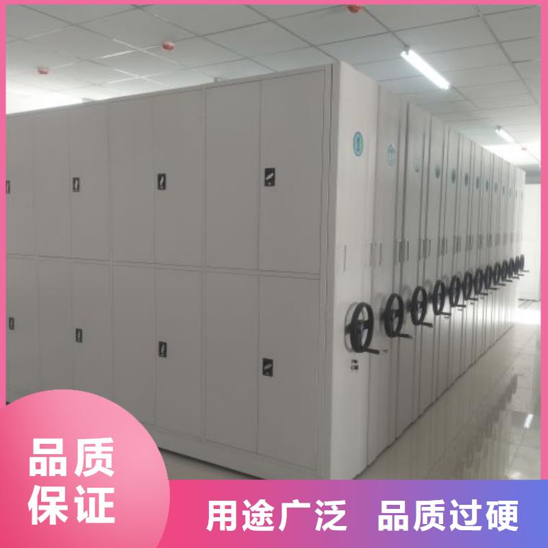 移动密集柜,【电动密集柜】品质可靠凯美手摇密集柜