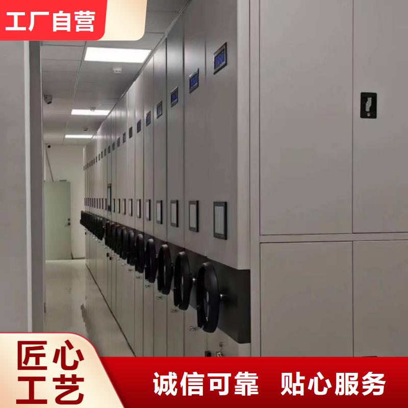 技术指导【凯美】仓库密集货架