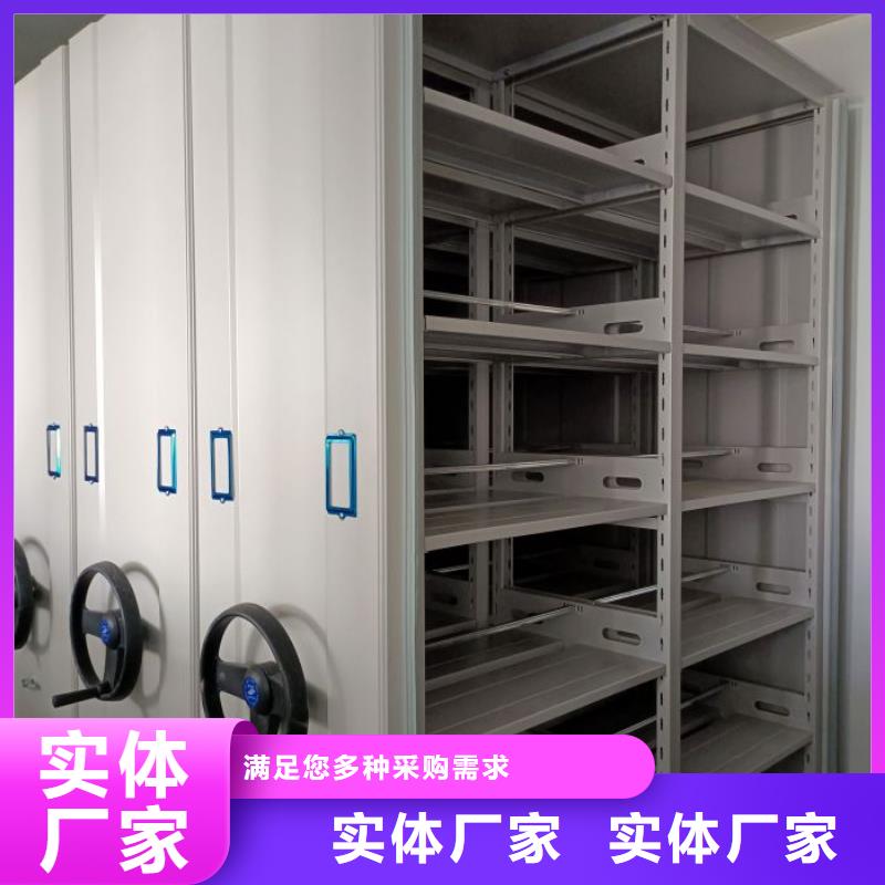 产品的选用原则有哪些【凯美】单组档案架