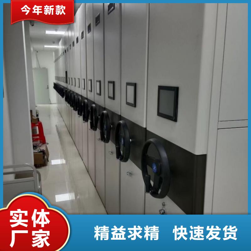 产品性能受哪些因素影响【凯美】加固型密集架