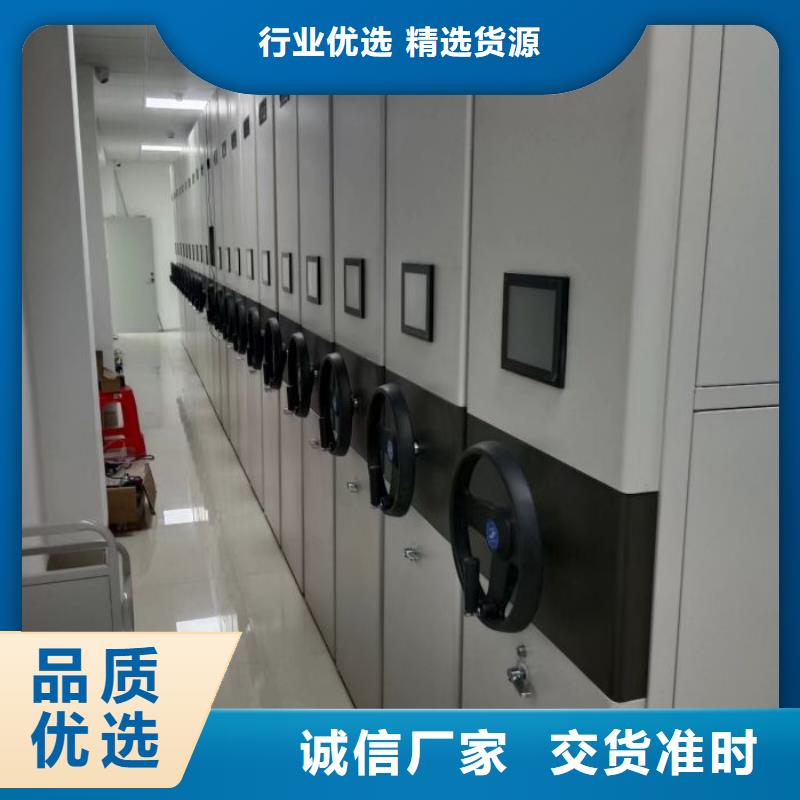 产品的选用原则有哪些【凯美】单组档案架