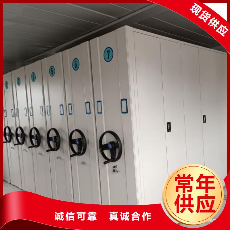 产品的基本常识【凯美】电子保密柜
