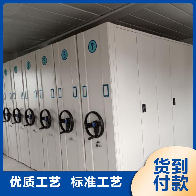 源头厂货【凯美】手摇式密集柜