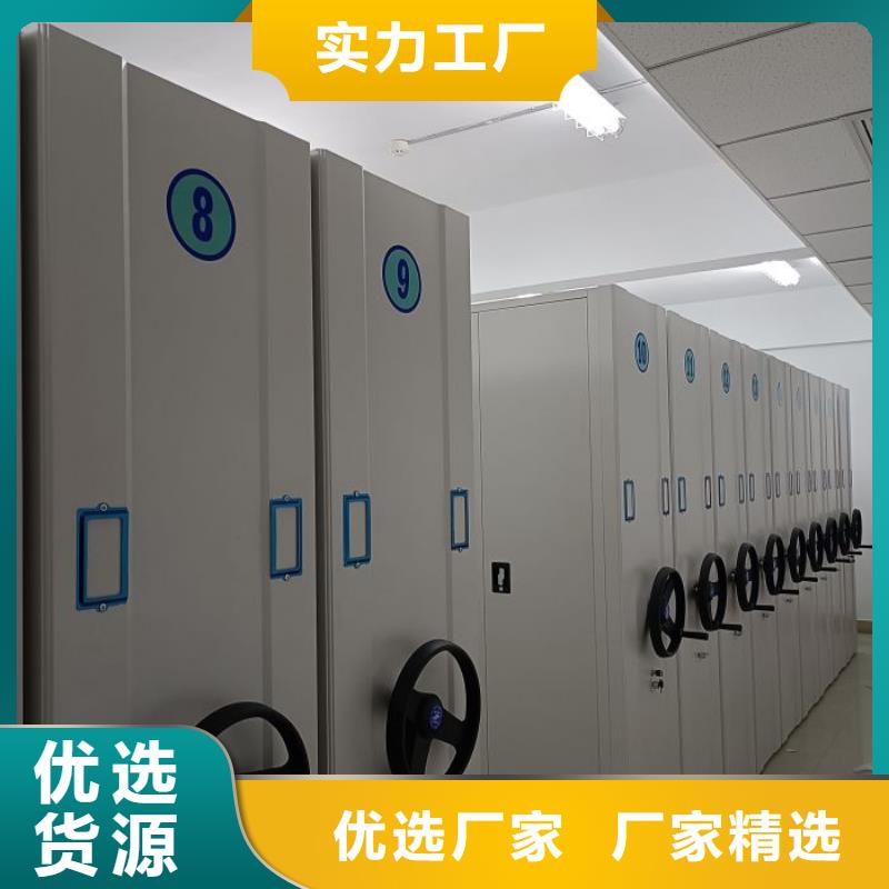 移动病案架视频-移动病案架_广西省百色市市场覆盖田东|西林|钦州|河池|柳州|崇左等