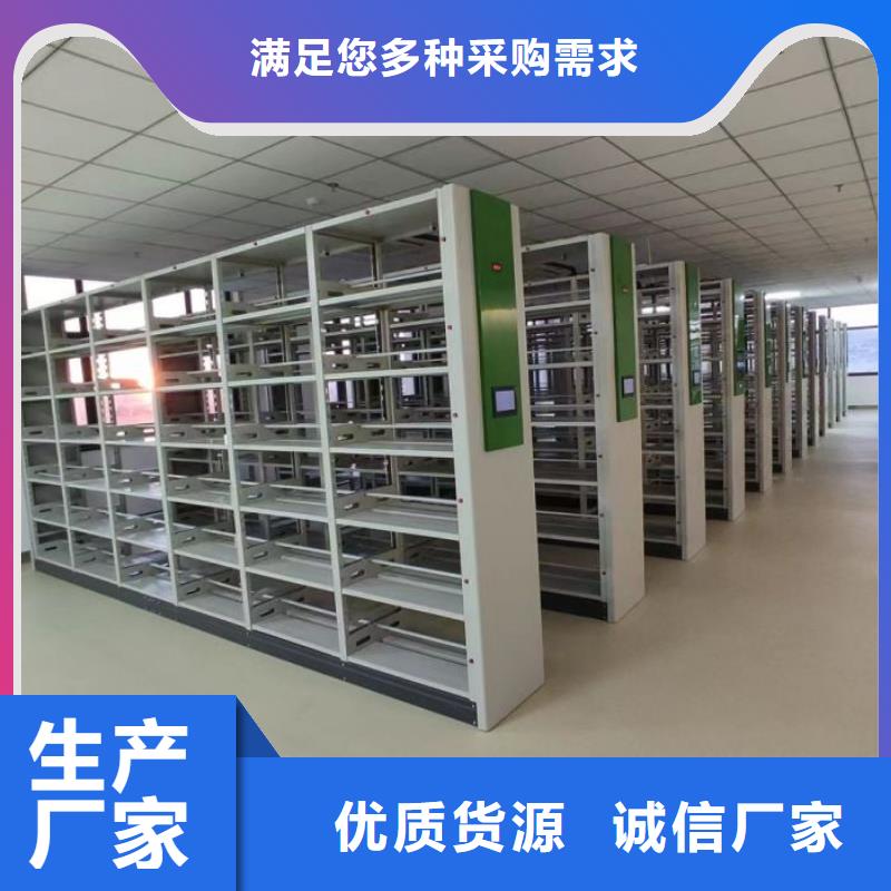 如何合理安装与操作【凯美】摇把式档案密集柜