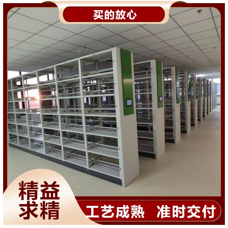 哪种好【凯美】手电动智能密集架