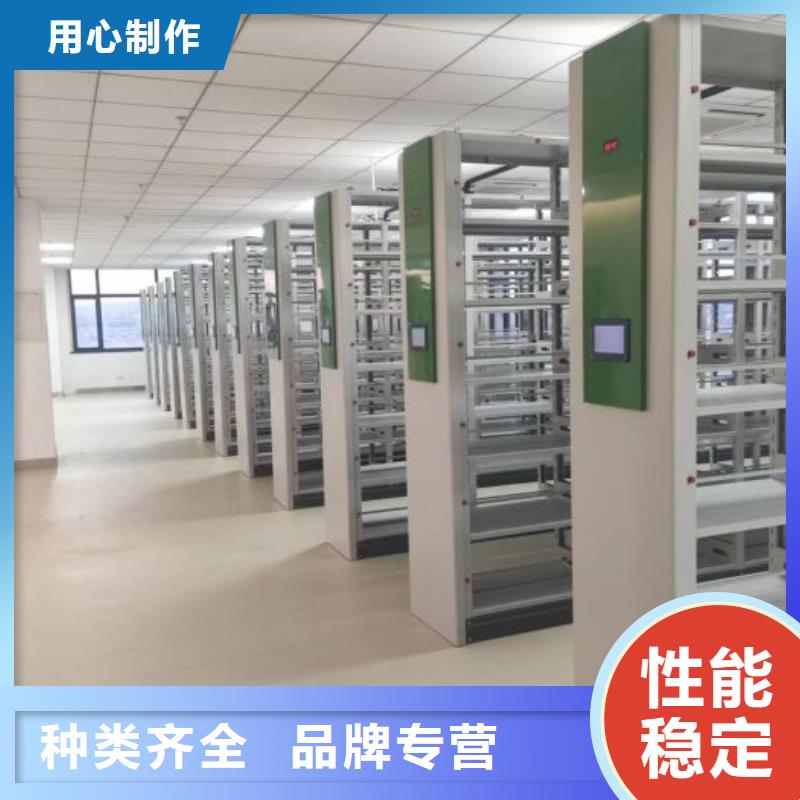 廠家價【凱美】手動手搖密集架
