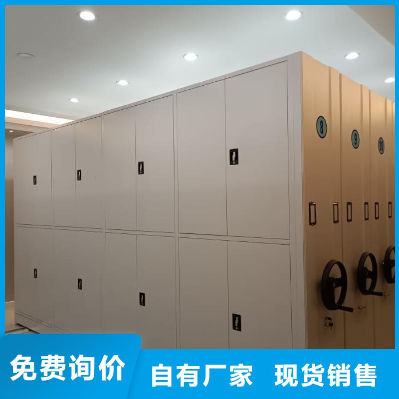 产品的性能与使用寿命【凯美】全封闭式密集柜