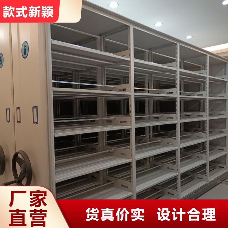 哪种好【凯美】手电动智能密集架