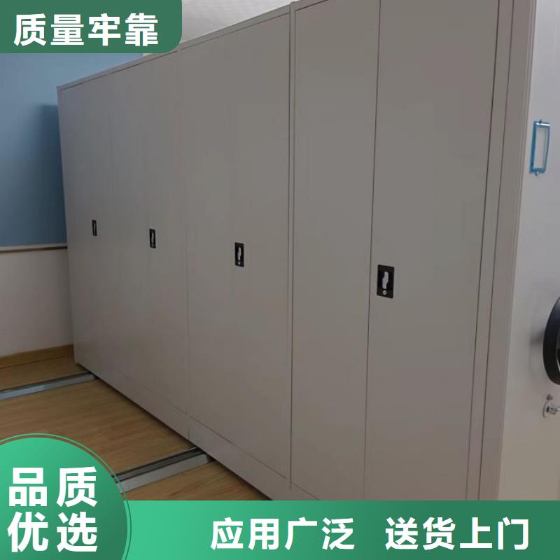 技术指导【凯美】仓库密集货架